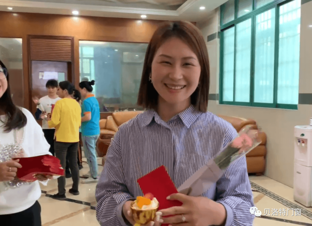 貝洛特系統(tǒng)門窗發(fā)放三八婦女節(jié)節(jié)日福利